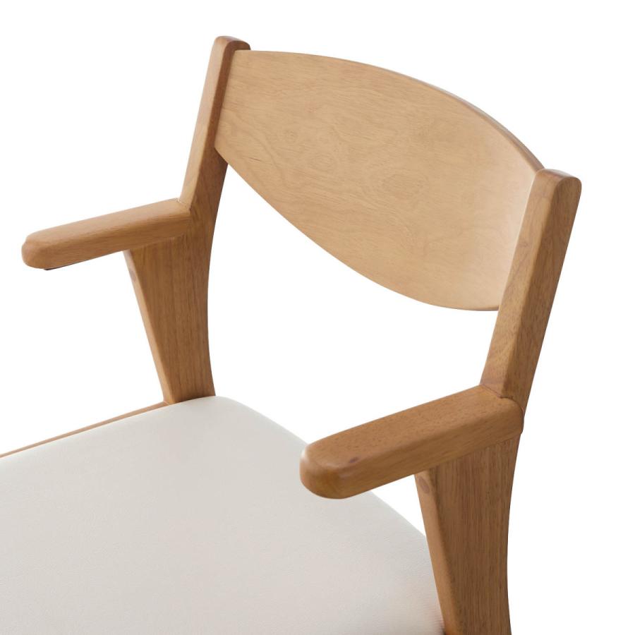 ベルメゾン（BELLE MAISON） ダイニングチェア チェア イス 椅子 食卓