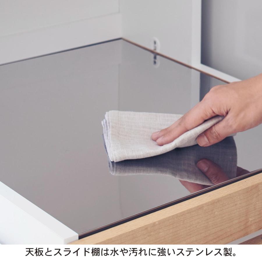 ベルメゾン（BELLE MAISON） 隙間収納 キッチンラック キッチン 収納