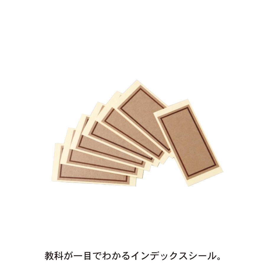 ランドセルラック ラック 収納 棚 ランドセル キャスター付き 日本製 可動棚 子供 子ども キッズ こども 入学 入園 Dの画像