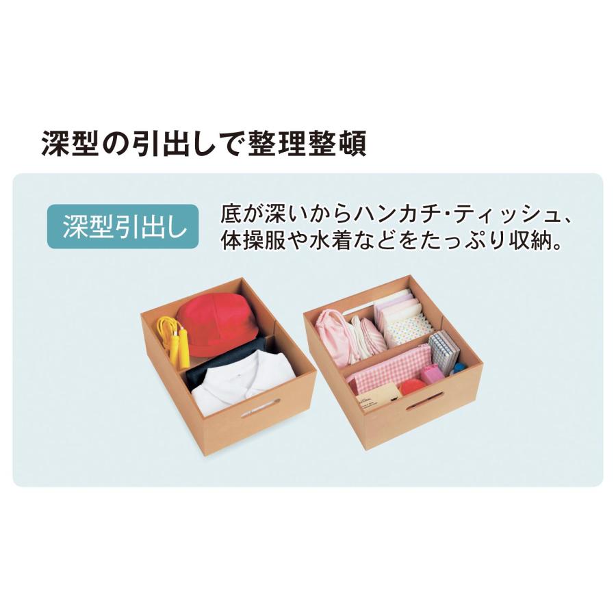 ランドセルラック ラック 収納 棚 ランドセル キャスター付き 日本製 可動棚 子供 子ども キッズ こども 入学 入園 Dの画像
