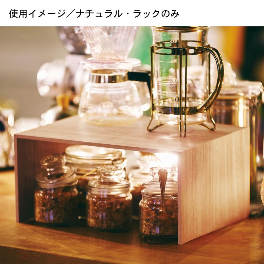 カウンター上収納 木目調 キッチンラック ラックのみ キッチン