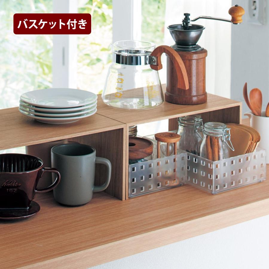 カウンター上収納 木目調 キッチンラック バスケット付き キッチン