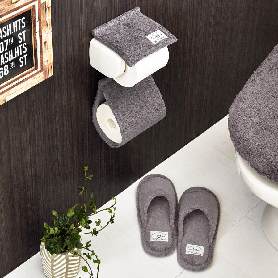 トイレットペーパーホルダーカバー トイレスリッパ セット カバー