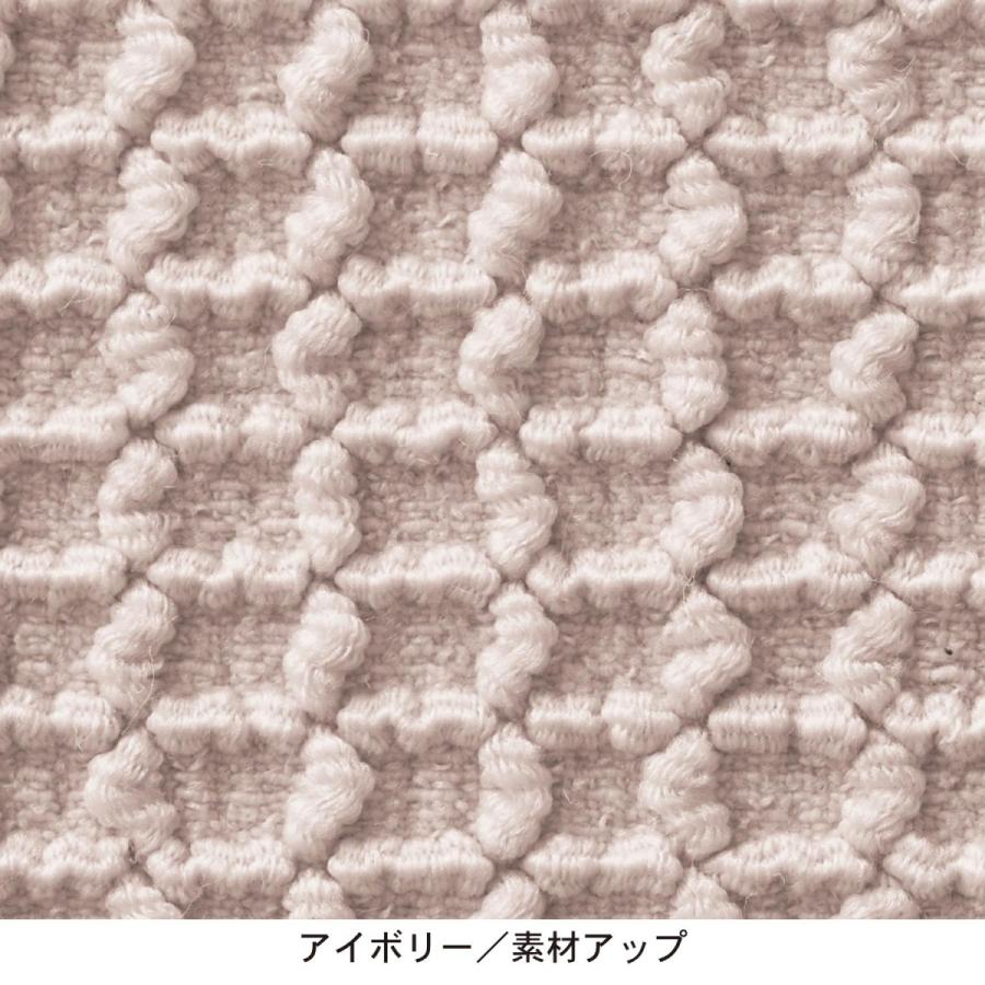 ソファーカバー ソファカバー 2人掛け用(肘掛けありハイバック) カバー 洗える ストレッチ素材 撥水 防汚 綿混 リビング ダイニング シンプル おしゃれ 新生活_15