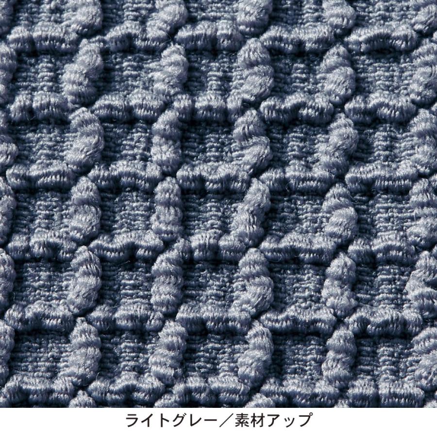ソファーカバー ソファカバー 2人掛け用(肘掛けありハイバック) カバー 洗える ストレッチ素材 撥水 防汚 綿混 リビング ダイニング シンプル おしゃれ 新生活_19