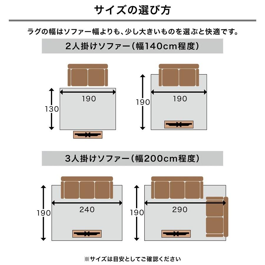 い草ラグ ラグ 夏用 夏用ラグ い草マット い草カーペット い草 ラグマット おしゃれ カーペット ウレタン入り クッション ボリュームタイプ 約130×195｜bellemaison｜06