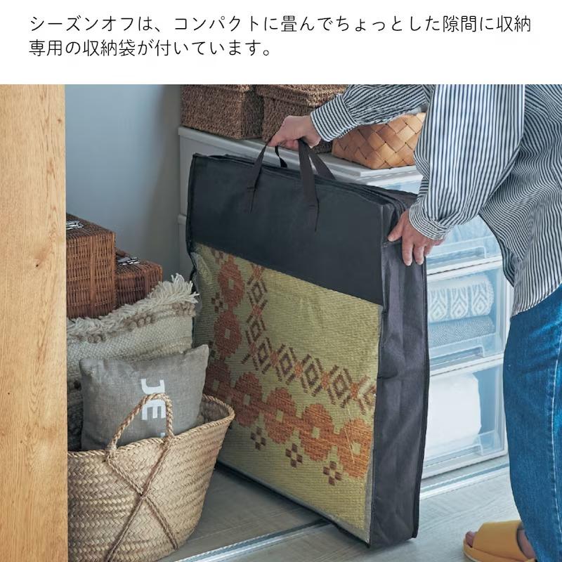 い草ラグ ラグ ラグマット 夏用 夏用ラグ い草マット い草 マット ウレタン入り クッション リビング ダイニング ボリュームタイプ 130×195 おしゃれ | ベルメゾン | 20