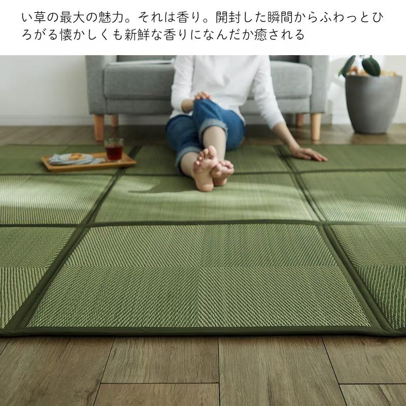 ベルメゾン（BELLE MAISON） い草ラグ ラグ ラグマット 夏用 夏用ラグ