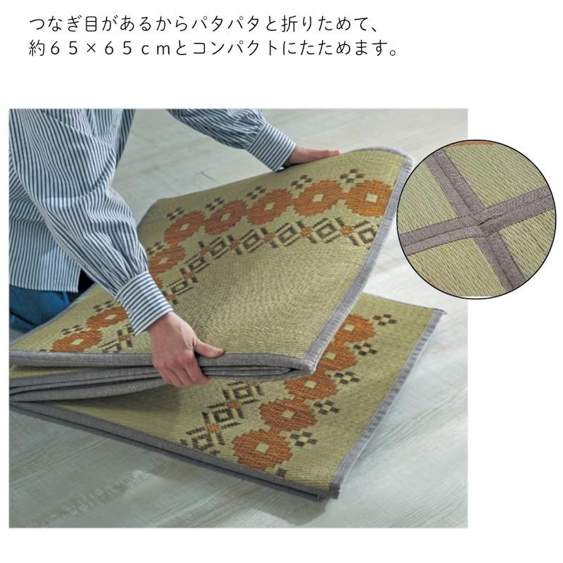 い草ラグ ラグ ラグマット 夏用 夏用ラグ い草マット い草 マット ウレタン入り クッション リビング ダイニング 標準タイプ 130×195 おしゃれ | ベルメゾン | 23