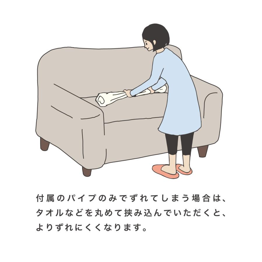 ソファーカバー ソファカバー カバー 肘掛あり 2人掛け用ハイバック 3人掛け用 リネン混素材 リビング 伸縮 伸びる 洗える シンプル おしゃれ 新生活_12