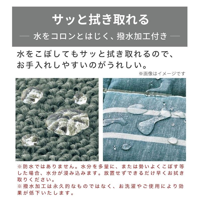 ソファーカバー ソファカバー カバー 2.5人掛け 洗える 夏カバー 夏 リネン混 撥水 模様替え リビング おしゃれ シンプル 二人掛け用 2.5人掛け用フルセット_7