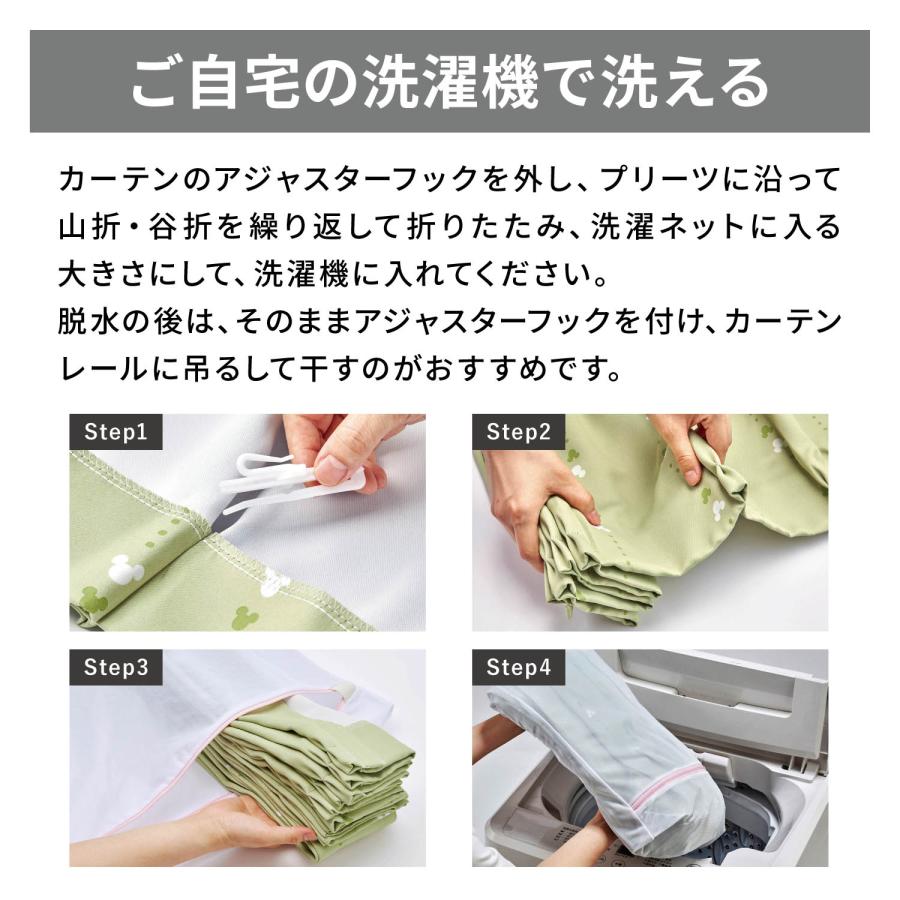 カーテン レースカーテン ミラーレース ファブリック UVカット カーテン レースカーテン ミラーレース ファブリック UVカット