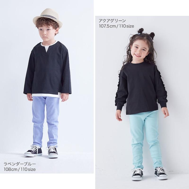 ベルメゾン（BELLE MAISON） パンツ ズボン キッズ 子供服 男の子