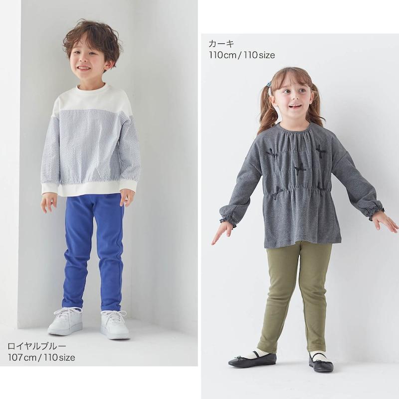 ベルメゾン（BELLE MAISON） パンツ ズボン キッズ 子供服 男の子