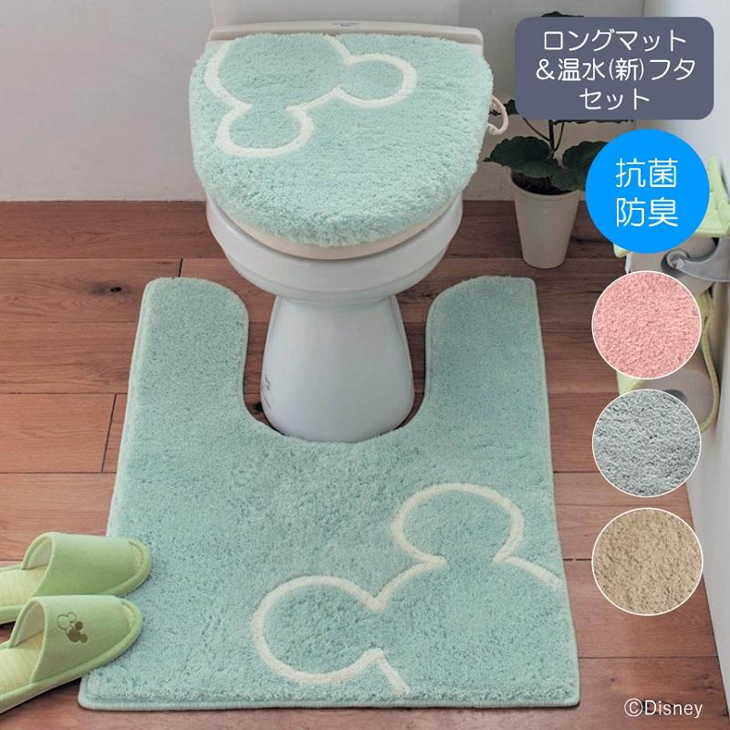 Disney（ディズニー） トイレマット ロング セット キャラクター 消臭