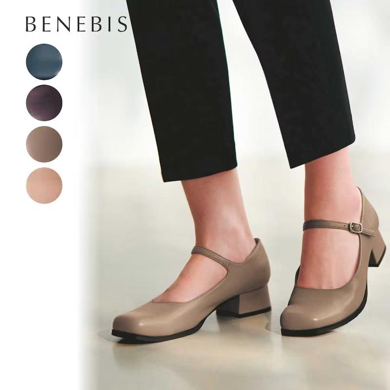 ベルメゾン（BELLE MAISON） パンプス シューズ 靴 レディース 快適