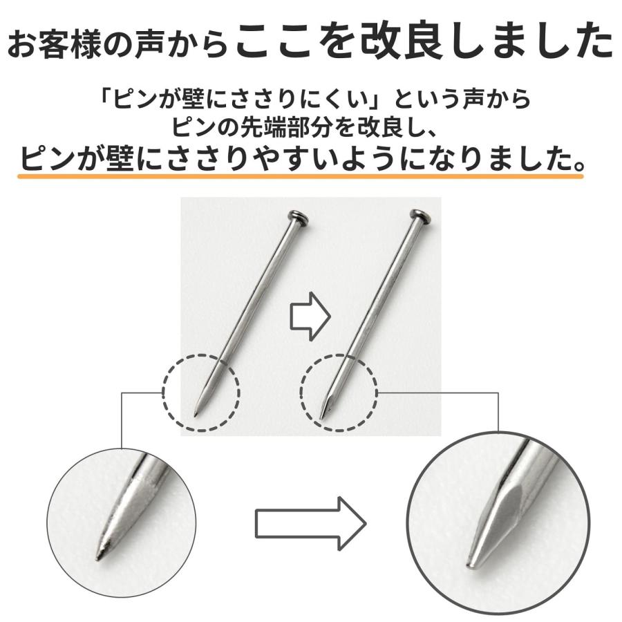 物干し 室内 壁付け 新生活 シンプル 伸縮 省スペース 日本製 部屋干し 雨の日 梅雨 花粉 冬 雪 屋内 竿 収納 物干し竿 簡単 浮かせて干す 200cm｜bellemaison｜15