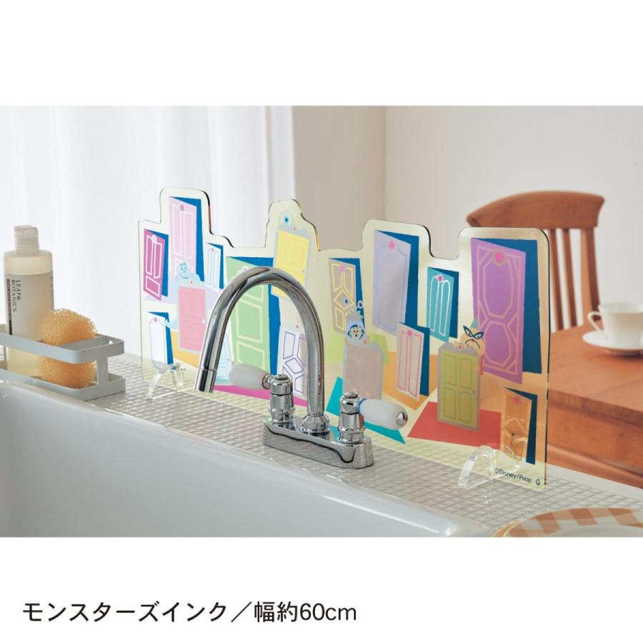 Disney 水はね防止プレート 水はねガード キッチン 水はね防止 Disney 水はね防止プレート 水はねガード キッチン 水はね防止