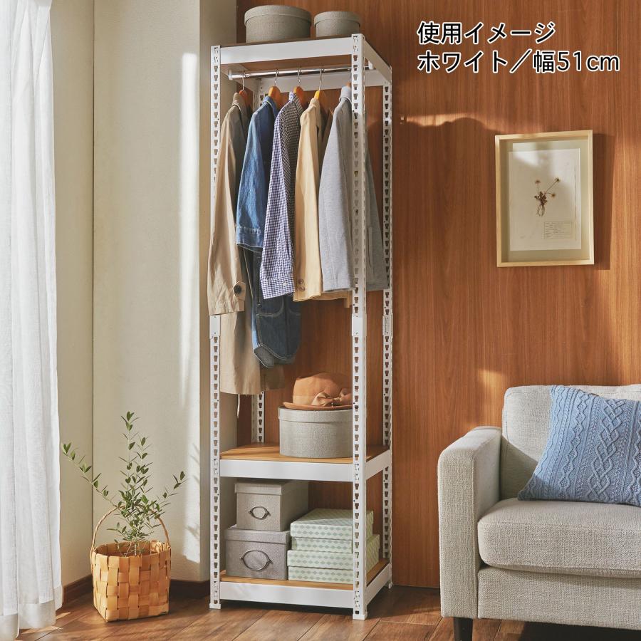 ハンガーラック ラック スチールラック 衣類ラック ハンガー 収納