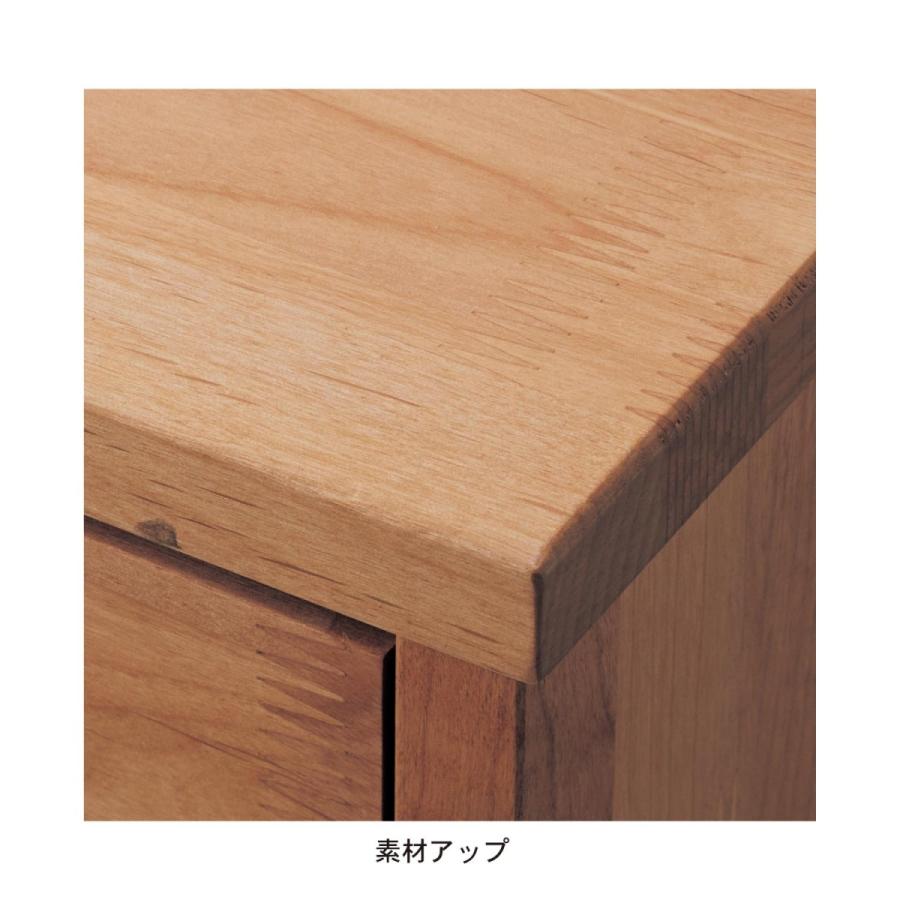 ベルメゾン（BELLE MAISON） ユニットボックス ラック 棚 カラー
