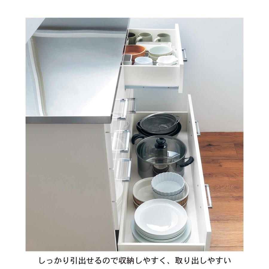 ベルメゾン（BELLE MAISON） キッチンカウンター カウンター キッチン