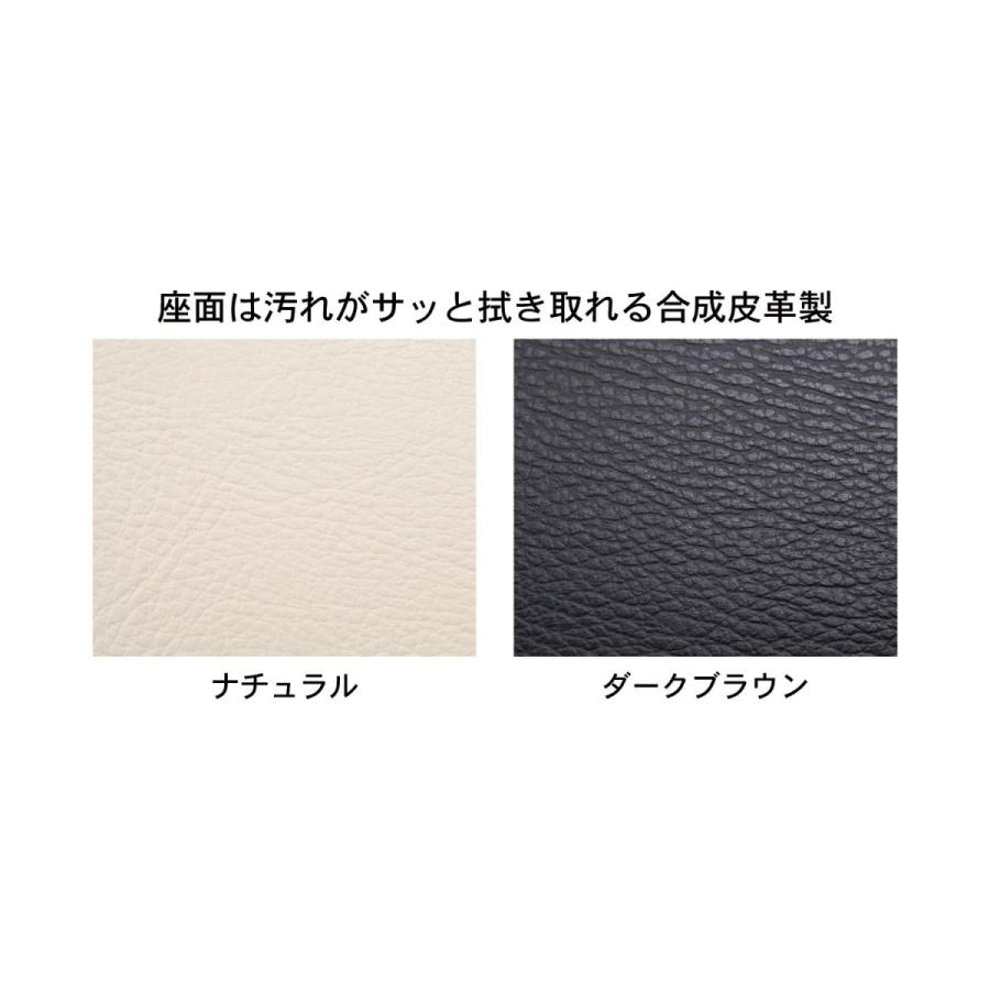 ダイニングチェア ダイニングベンチ チェア 椅子 イス いす ベンチ 家具 Disney ディズニー キャラクター かわいい ダイニング シンプル 木製 おしゃれ 新生活