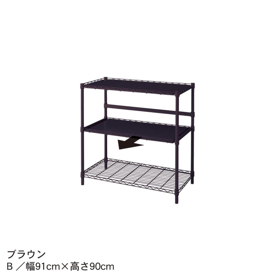 ベルメゾン キッチンラック レンジ台 レンジラック ゴミ箱 キッチン