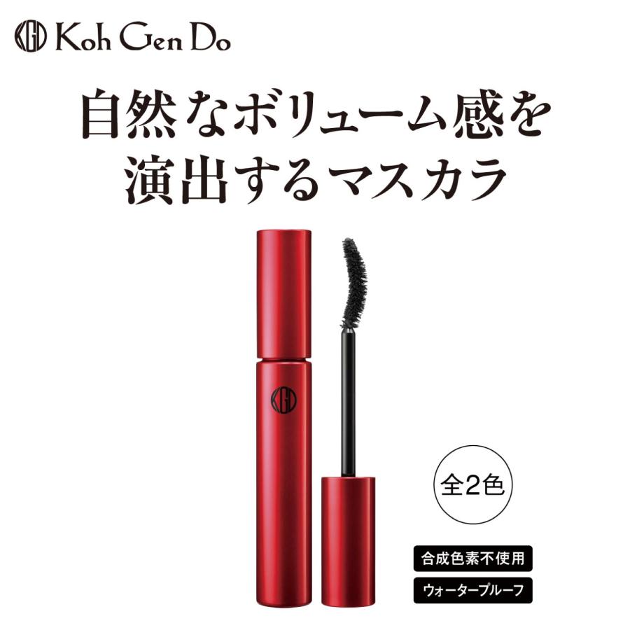 Koh Gen Do（江原道） マスカラ コスメ メイク 化粧品 化粧 ウォーター