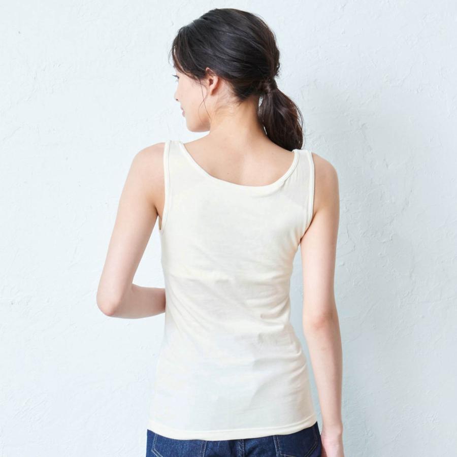 Maison Special フリル付きホワイトタンクトップ MAISON SPECIAL（メゾンスペシャル）の「Satin Combination Peplum