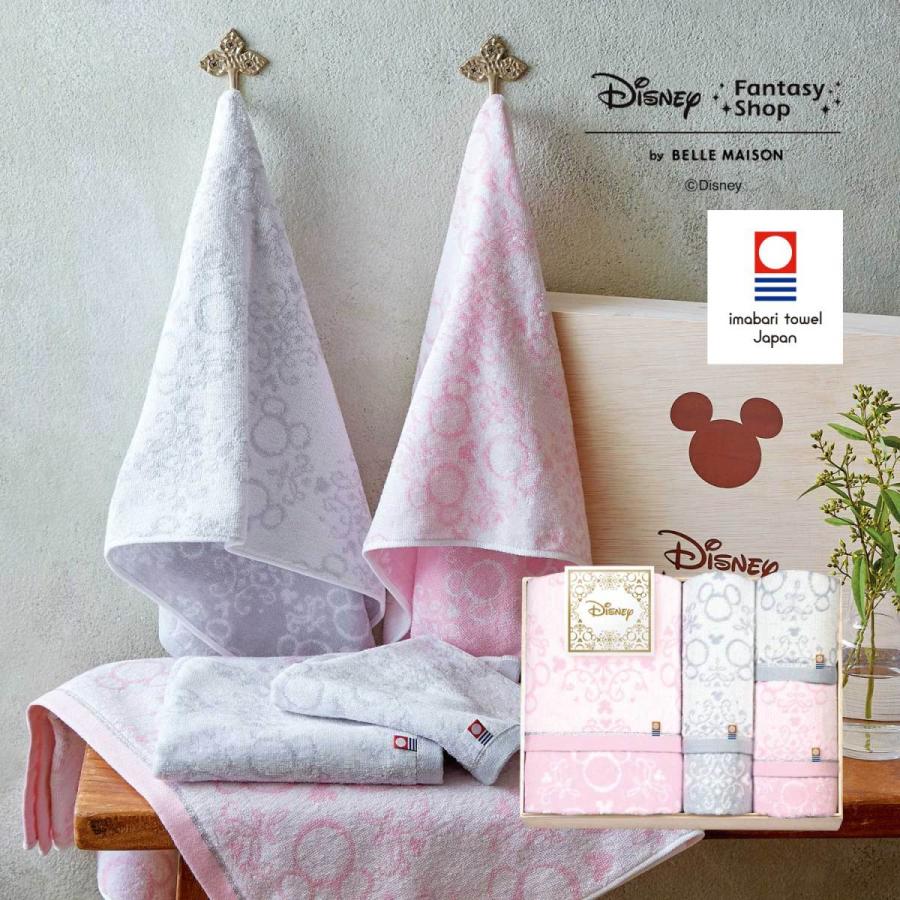 Disney ディズニー 木箱入り今治タオル4枚セット ミッキーモチーフ 001 ベルメゾン Yahoo ショッピング店 通販 Yahoo ショッピング