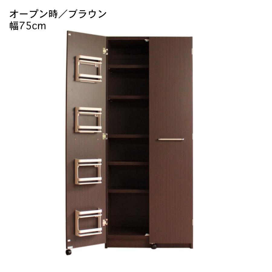 ベルメゾン　BELLE MAISON ランドリーラック　キッチンラック　食器棚 すっきりみえるにこだわったレンジラック（レンジ台/レンジラック