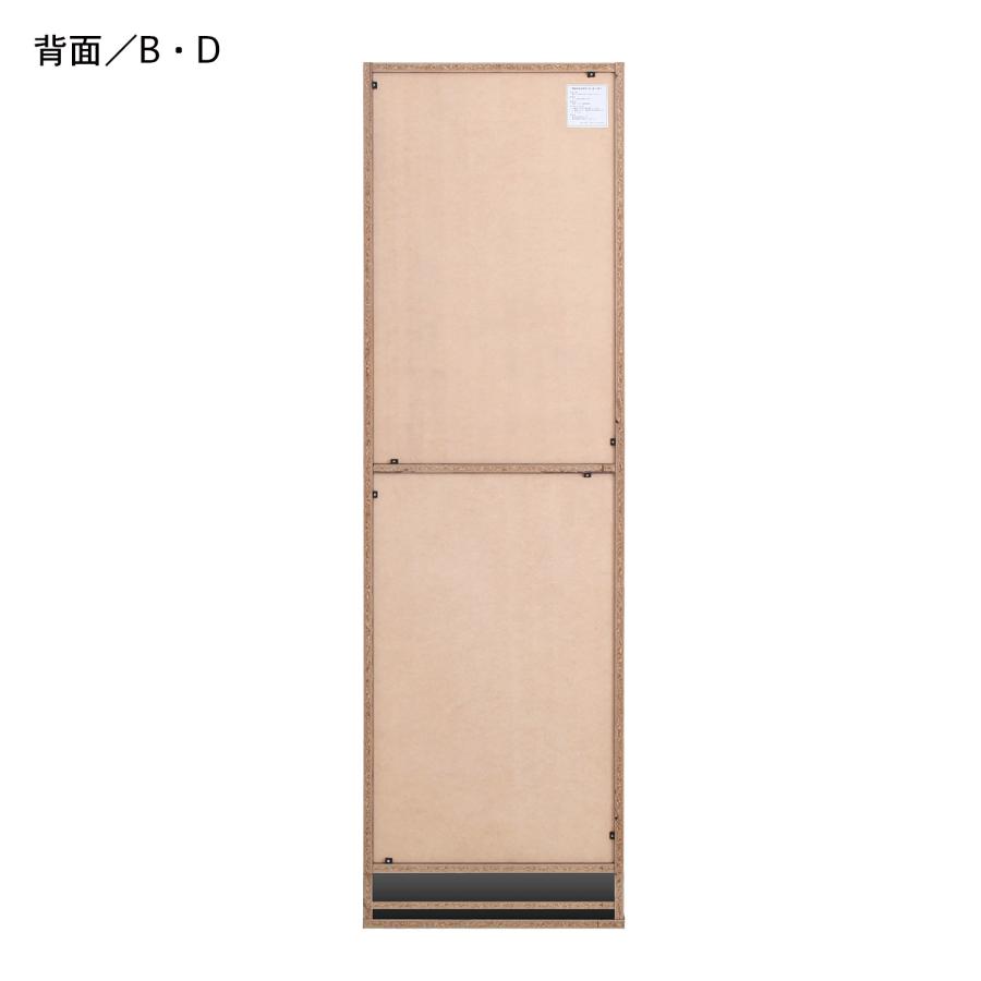 コレクションキャビネット（幅５５ｃｍ） D／ハイ・28.5_6