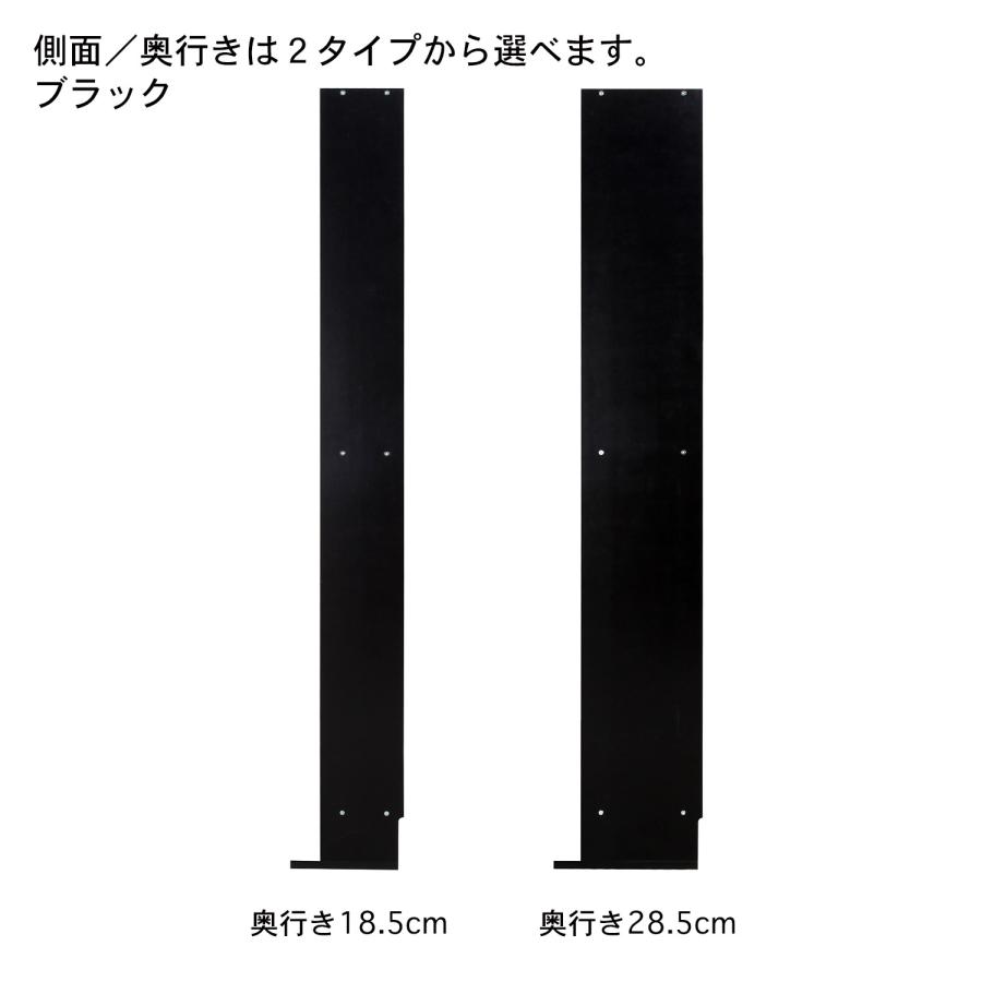 コレクションキャビネット（幅５５ｃｍ） D／ハイ・28.5_9