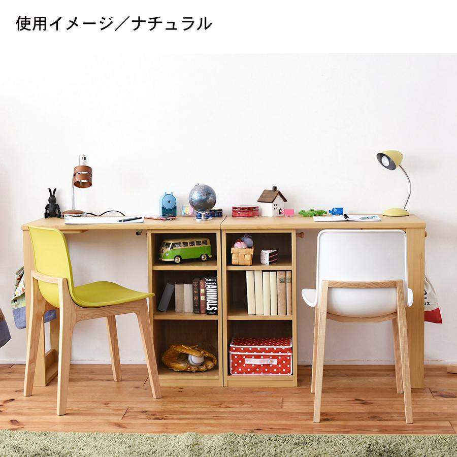 学習デスク 勉強机 学習机 つくえ デスク 勉強デスク ツインデスク