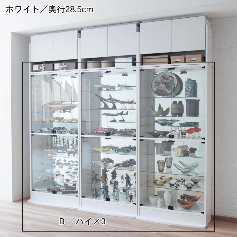 C 【東京23区配送無料】棚　キャビネット　陳列　収納　インテリア　コレクション 大型コレクションキャビネット（幅83cm） C／ロー・38．5