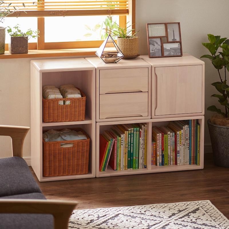 ベルメゾン（BELLE MAISON） キューブボックス 棚 収納棚 ユニット