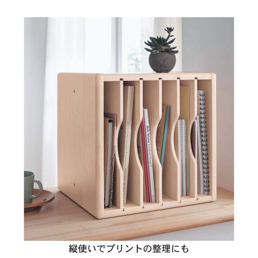 ベルメゾン（BELLE MAISON） キューブボックス 棚 収納棚 ユニット