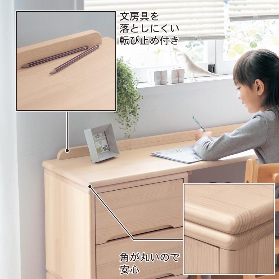 ベルメゾン（BELLE MAISON） 天板 専用天板 ユニットボックス専用 145
