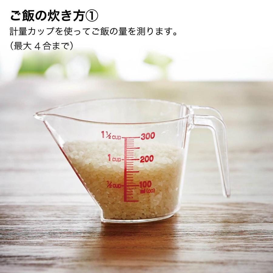 鍋 両手鍋 ガス火対応 直火対応 IH対応 キッチンツール 調理器具 ごはん炊ける share with Kurihara harumi シェアウィズクリハラハルミ スチームプレート付きの画像