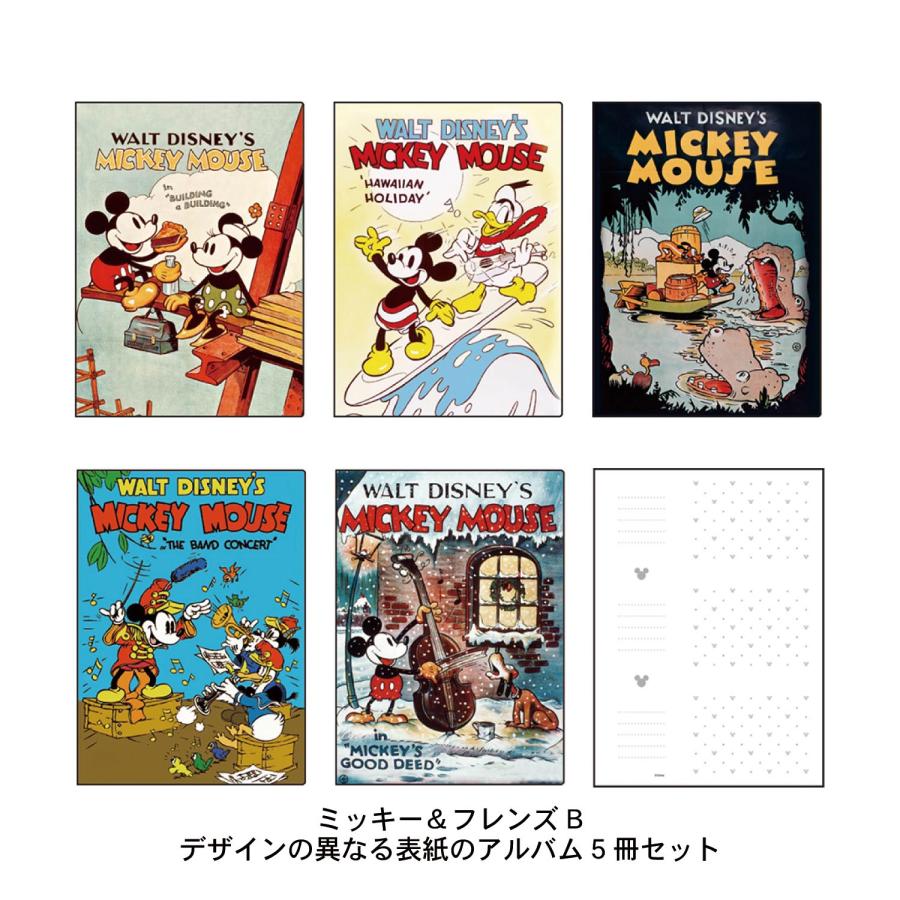 Disney（ディズニー） コメントが記入できる210枚収納アルバム 5冊 