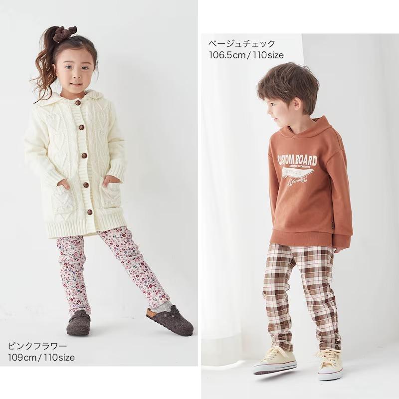 ベルメゾン（BELLE MAISON） パンツ ズボン キッズ 子供 子供服