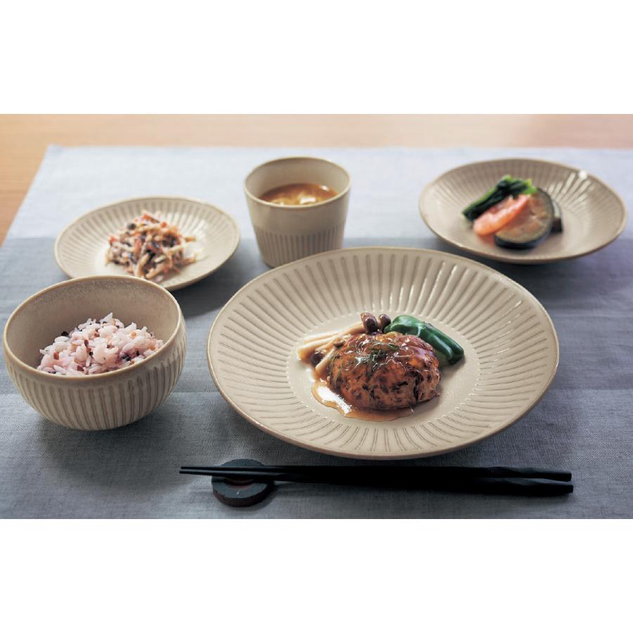 食器セット 皿 食器 テーブルウェア カップ 茶碗 大皿 取り皿 中皿 碗 レンジ可 食洗機可 磁器 和 洋 シンプル おしゃれ 料理 1人用 ...