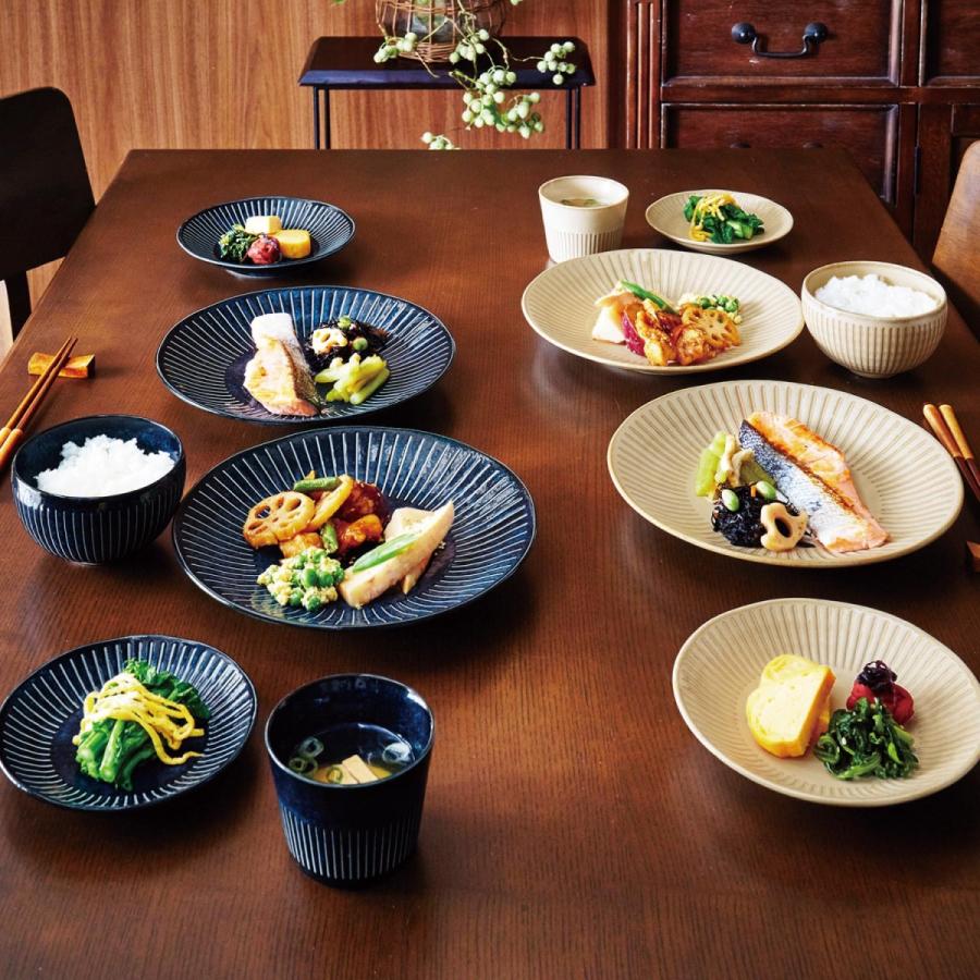 ベルメゾン（BELLE MAISON） 食器セット 皿 食器 テーブルウェア カップ 茶碗 大皿 取り皿 中皿 碗 レンジ可 食洗機可 磁器 ...