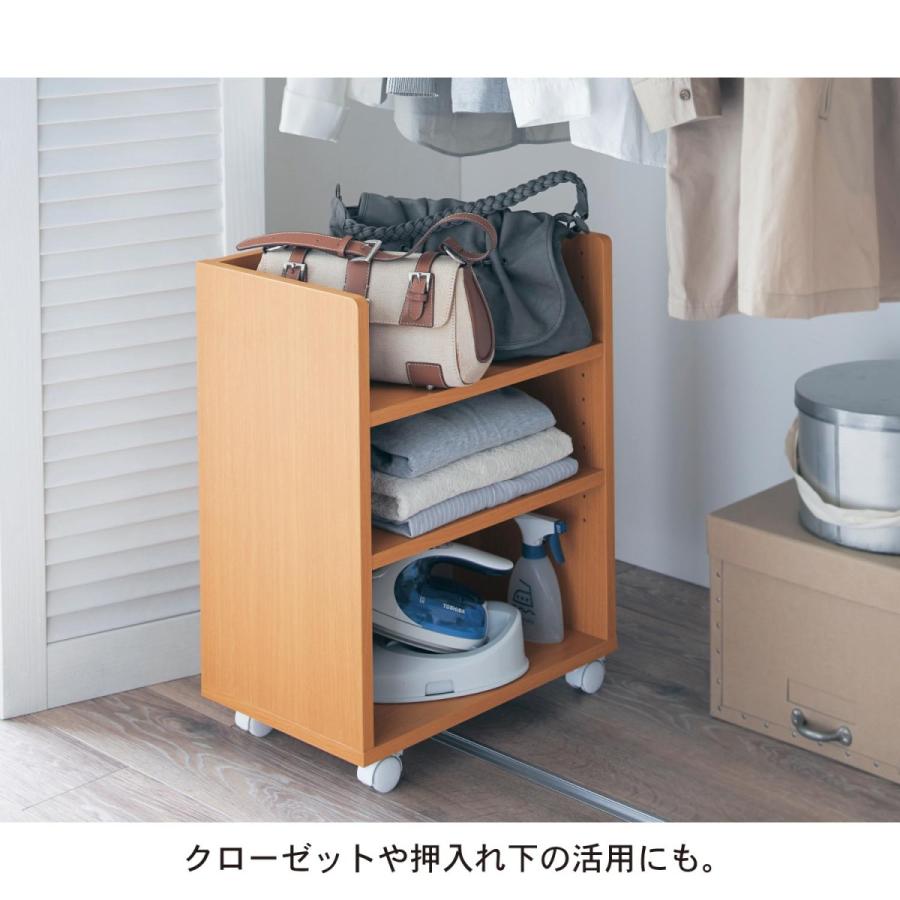 ベルメゾン（BELLE MAISON） 収納ワゴン サイドワゴン ワゴン マルチ