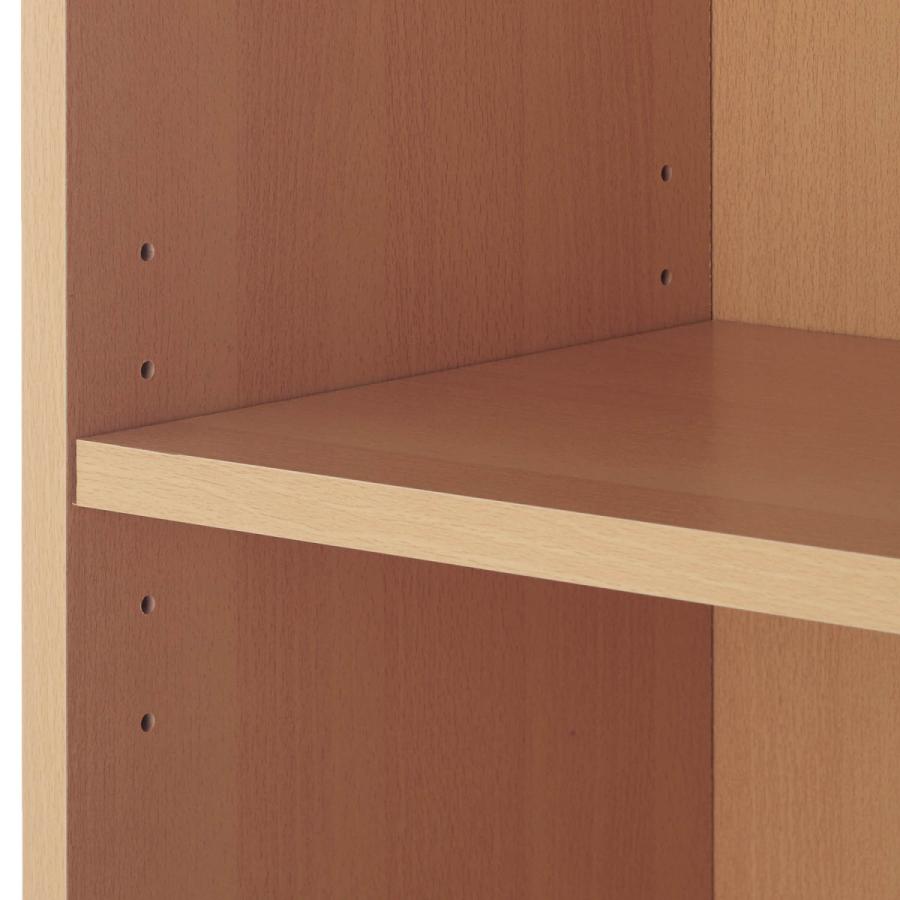 ベルメゾン（BELLE MAISON） 本棚 大容量 棚 ブックシェルフ ブック