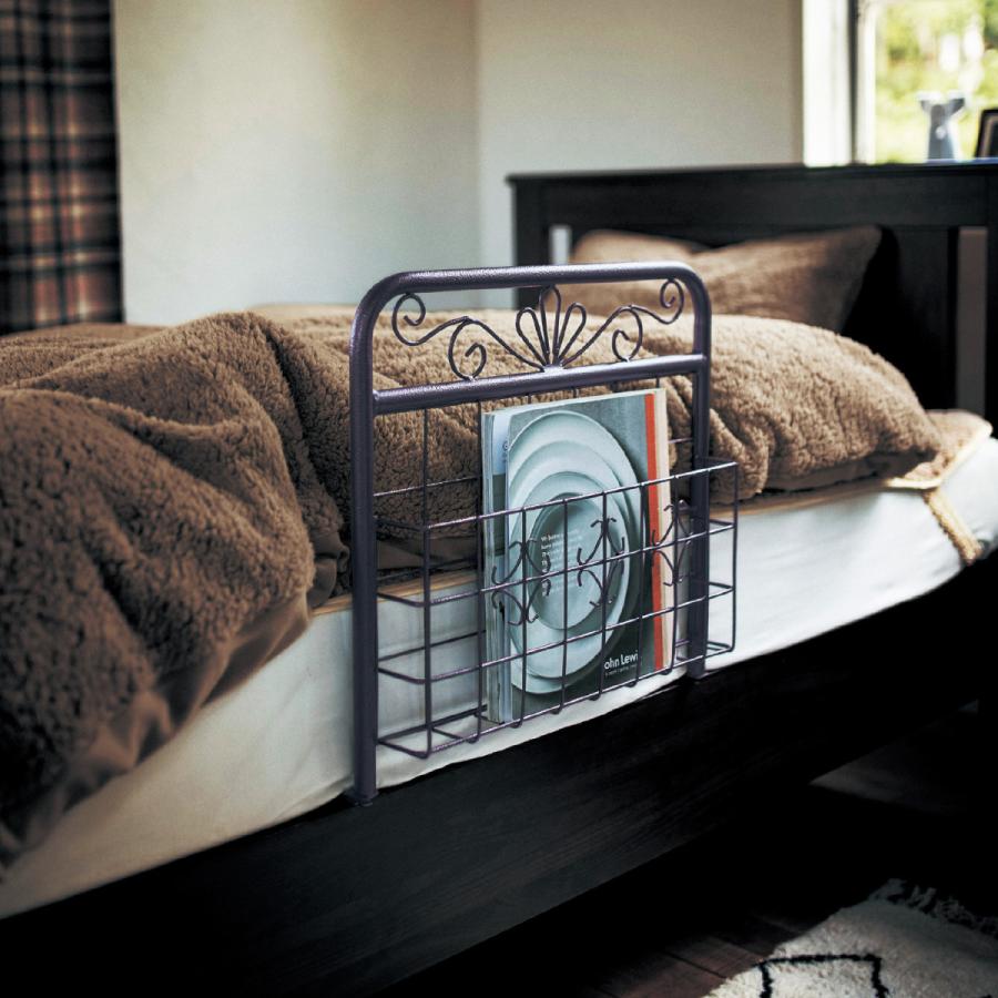 ベルメゾン（BELLE MAISON） ベッドガード ベッドグッズ 収納小物 収納