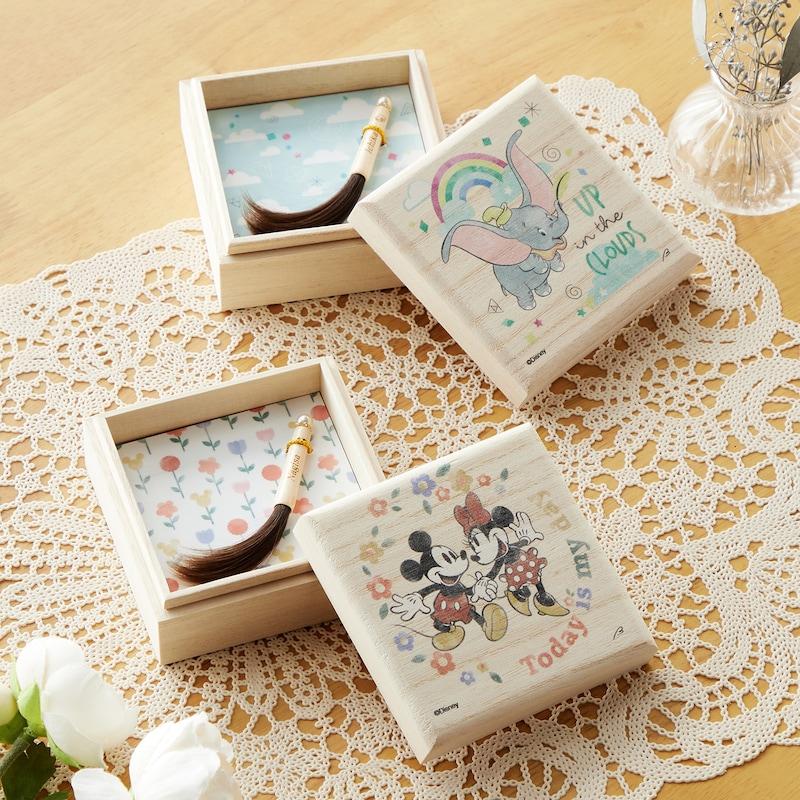 Disney（ディズニー） 胎毛筆 お仕立券 ベビー 赤ちゃん 出産 御祝
