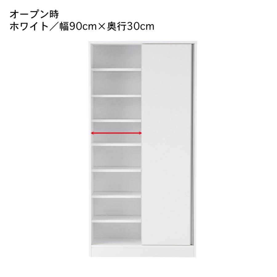 ベルメゾン（BELLE MAISON） 本棚 大容量 棚 ブックシェルフ ブック