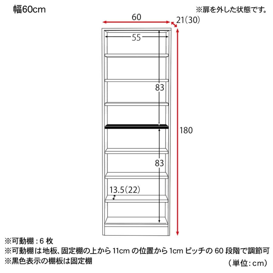 本棚 大容量 棚 ブックシェルフ ブックラック 収納ラック 収納棚 壁面