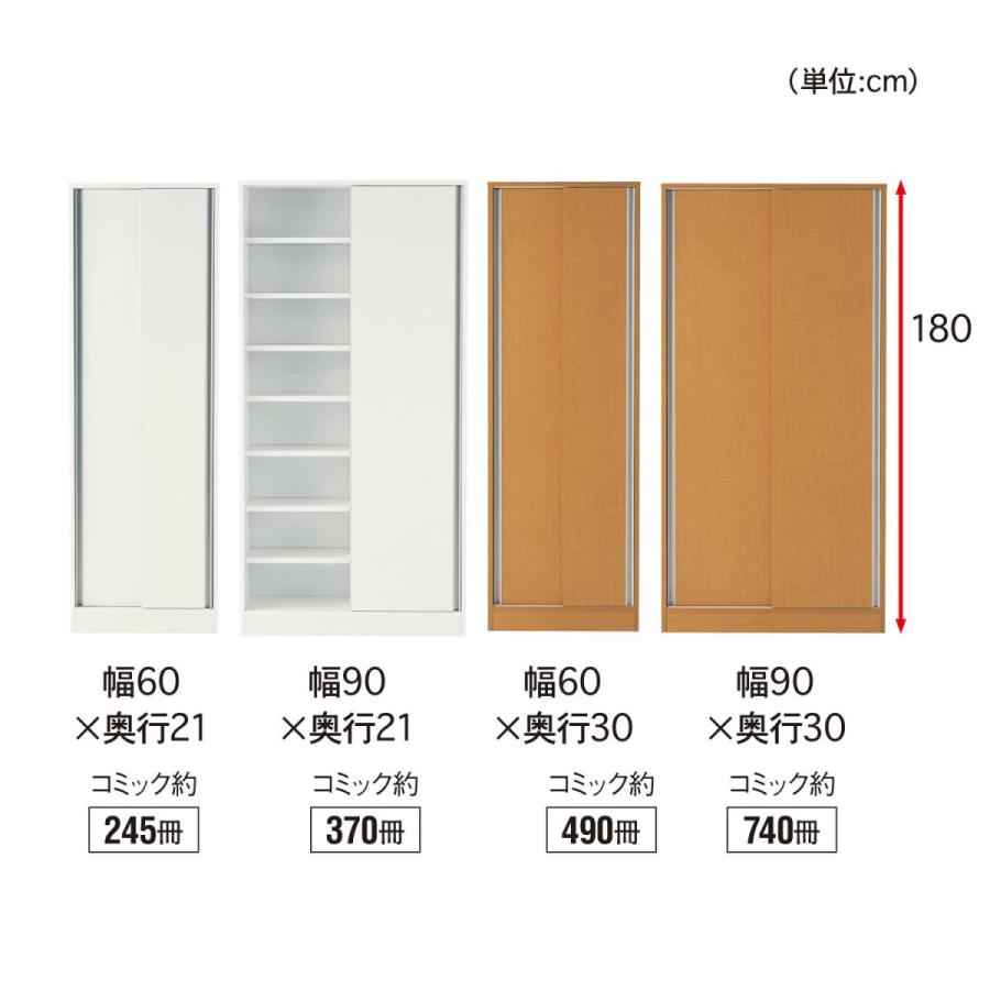 本棚 大容量 棚 ブックシェルフ ブックラック 収納ラック 収納棚 壁面